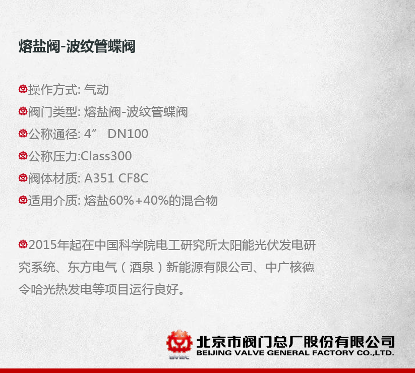 d10645bdecd6a319ca371e3ec0d7a470_EbHspVV-RIWZpsUfkcq89Q_k=1588218768000.png