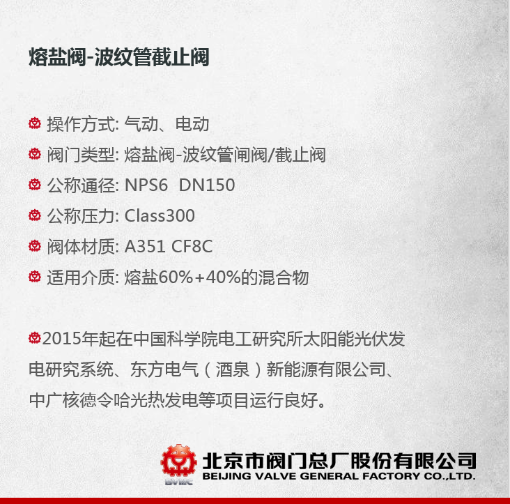 c5b60d378acf56f5cc398e2f11993af9_54jnTtoPT_2lIiSFwrheeQ_k=1588218768000.png
