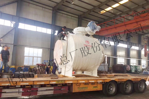 Q3/967F type thermal ball valve