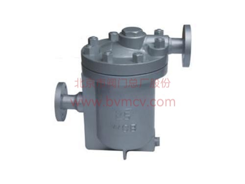 CS1/45H inverted bucket trap