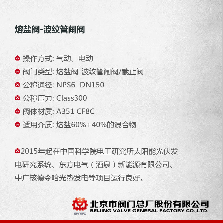 40fc01510880c56ffa06e777d2afb2f2_KzXhkb4ES4mCw6hjjWMY1Q_k=1588218768000.png