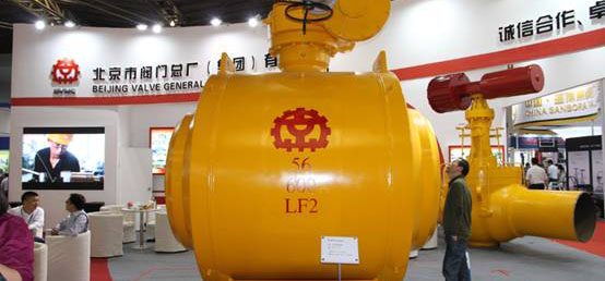 How do Chinese companies deal with the difficult problem of localization of high-end valves?