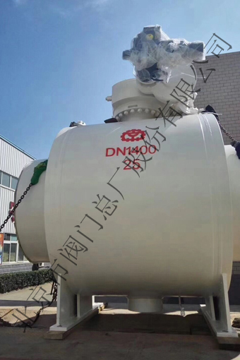 Q3/967F type thermal ball valve
