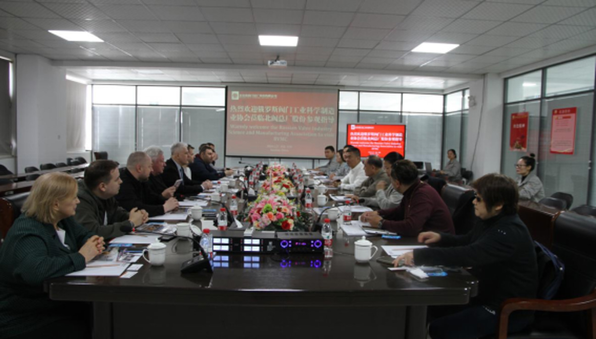 The Russian Valve Industry Scientific Manufacturing Association and his party visited the shares of 