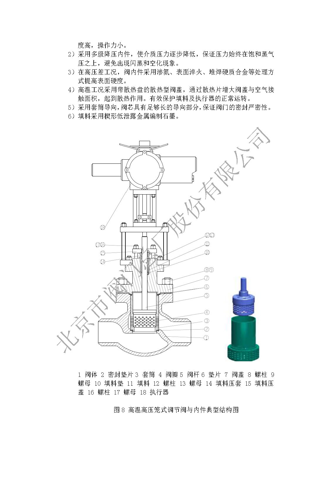 f7986a04be6d176acb838a300e2a90d5_475bb175-ff99-4b93-ba28-ef9402815c17.jpg