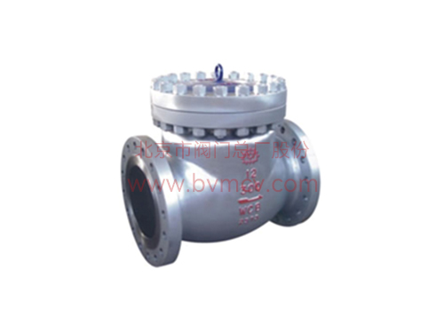 DH44Y type low temperature swing check valve